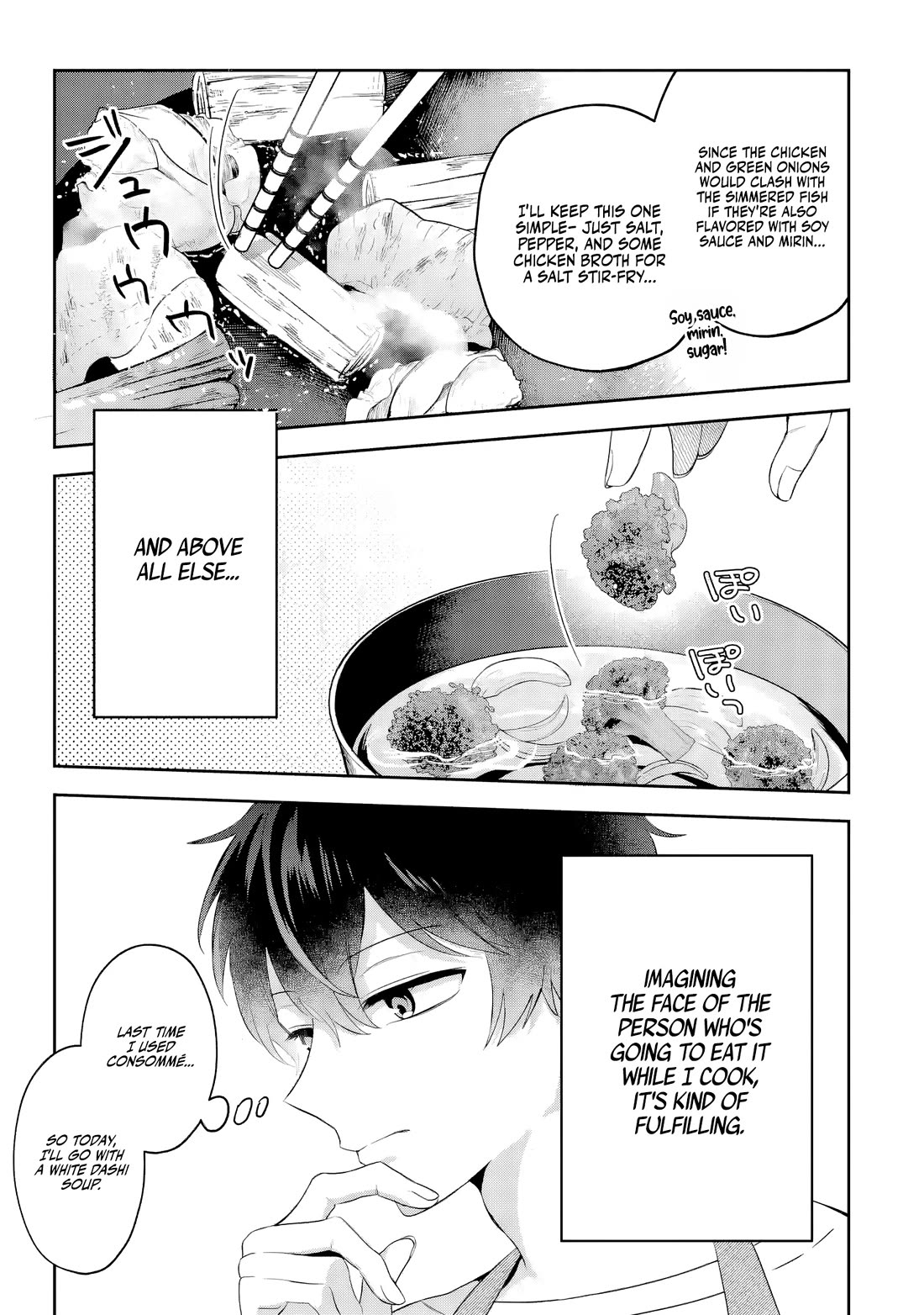 The Story of Feeding the Cutest Gyaru in Class Chapter 1 page 16 - Chapter 1