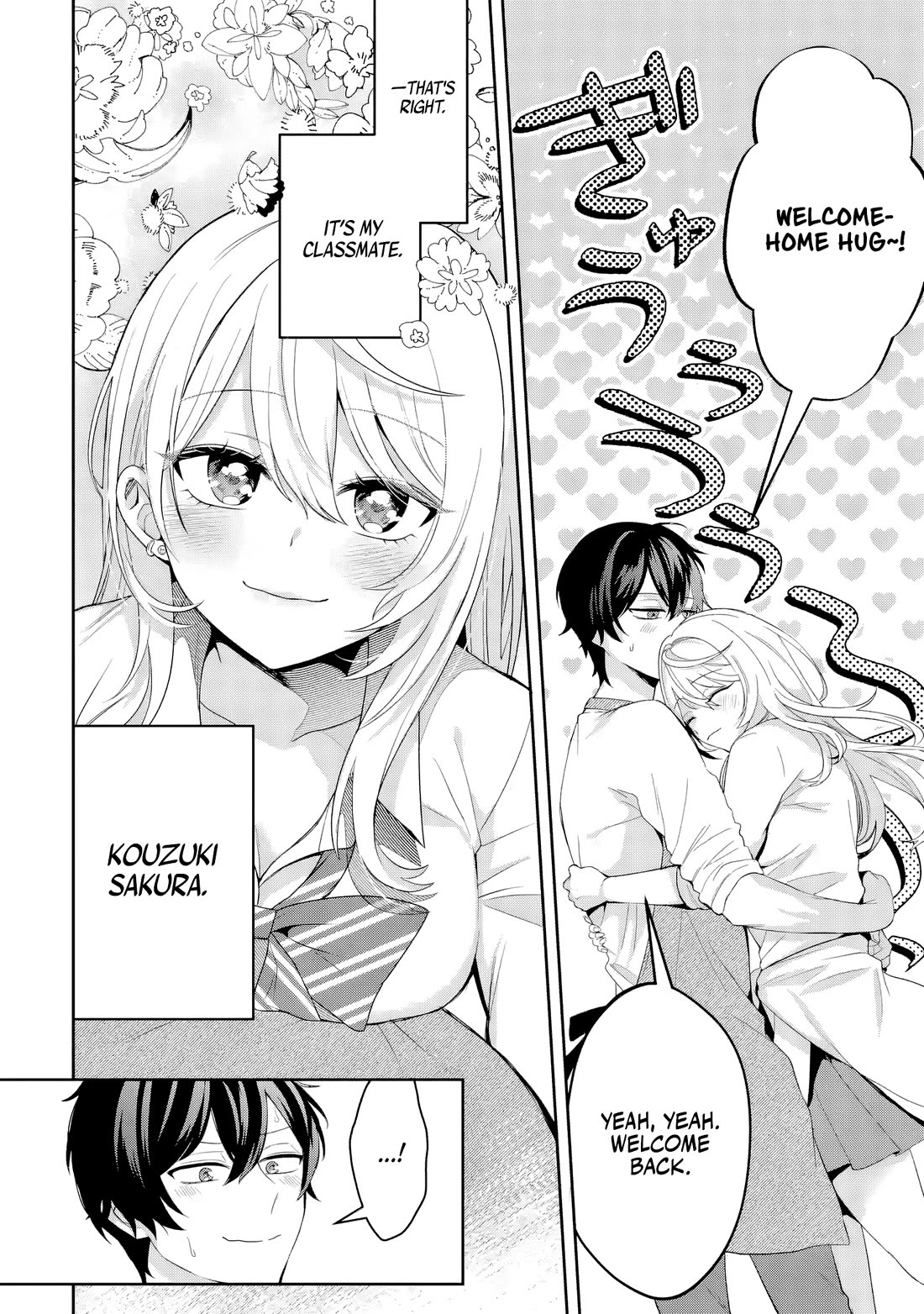 The Story of Feeding the Cutest Gyaru in Class Chapter 1 page 19 - Chapter 1