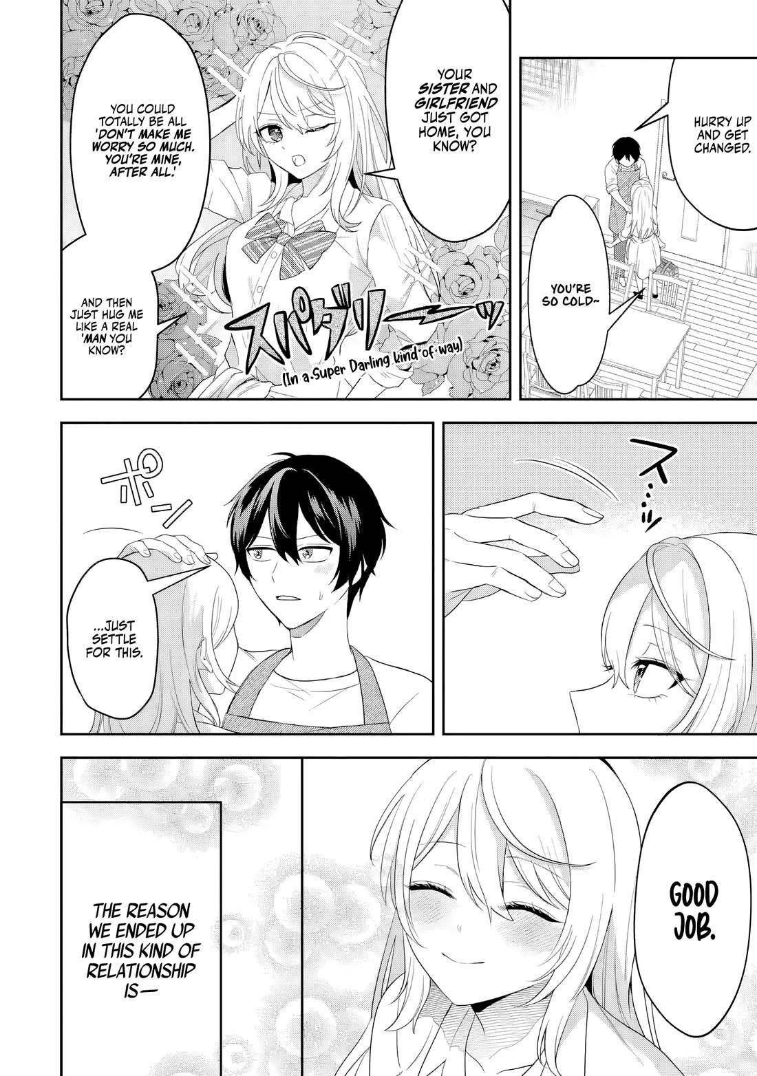 The Story of Feeding the Cutest Gyaru in Class Chapter 1 page 21 - Chapter 1