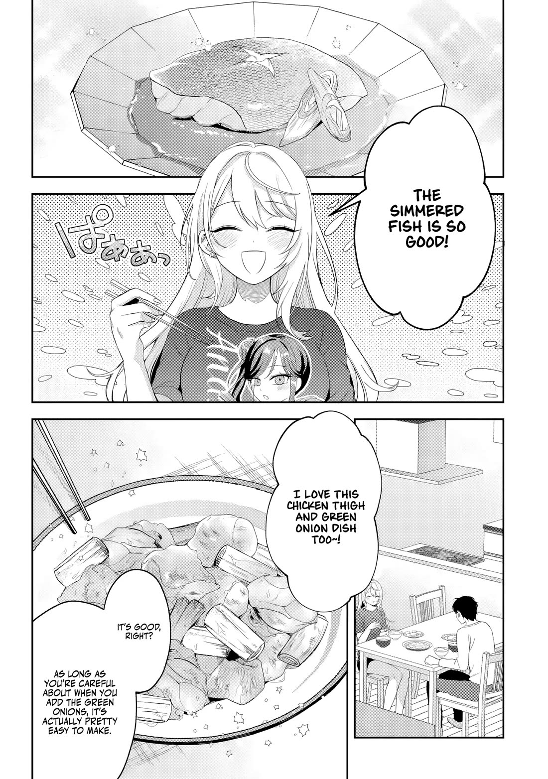 The Story of Feeding the Cutest Gyaru in Class Chapter 1 page 26 - Chapter 1
