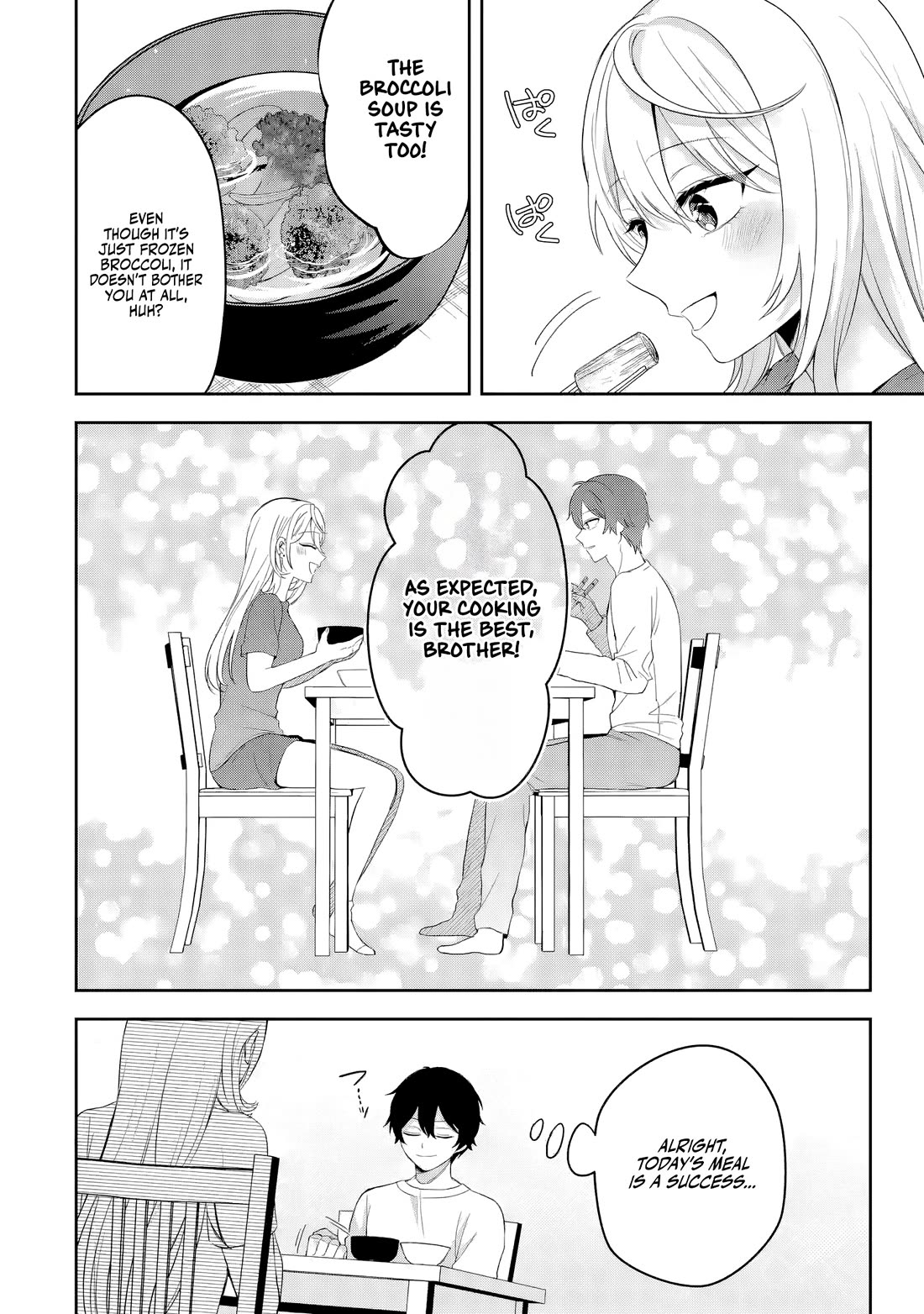 The Story of Feeding the Cutest Gyaru in Class Chapter 1 page 27 - Chapter 1