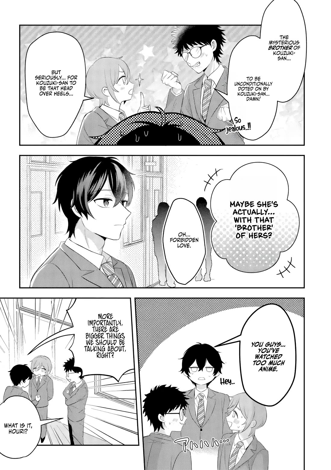 The Story of Feeding the Cutest Gyaru in Class Chapter 1 page 4 - Chapter 1