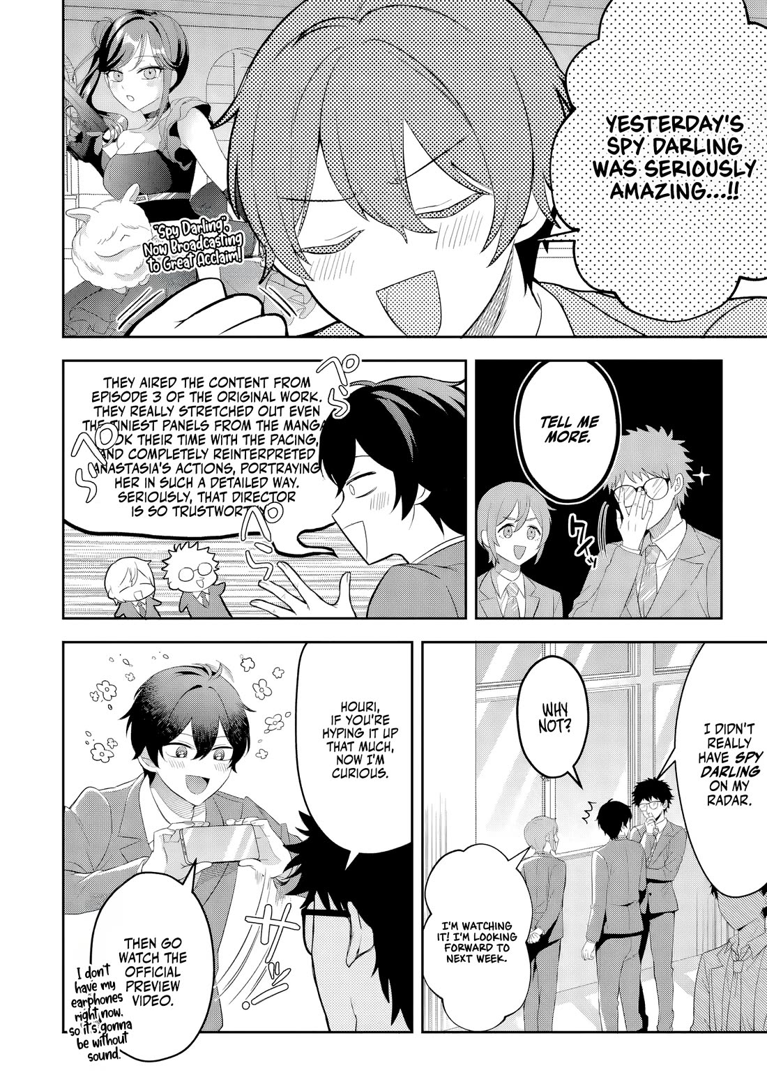 The Story of Feeding the Cutest Gyaru in Class Chapter 1 page 5 - Chapter 1