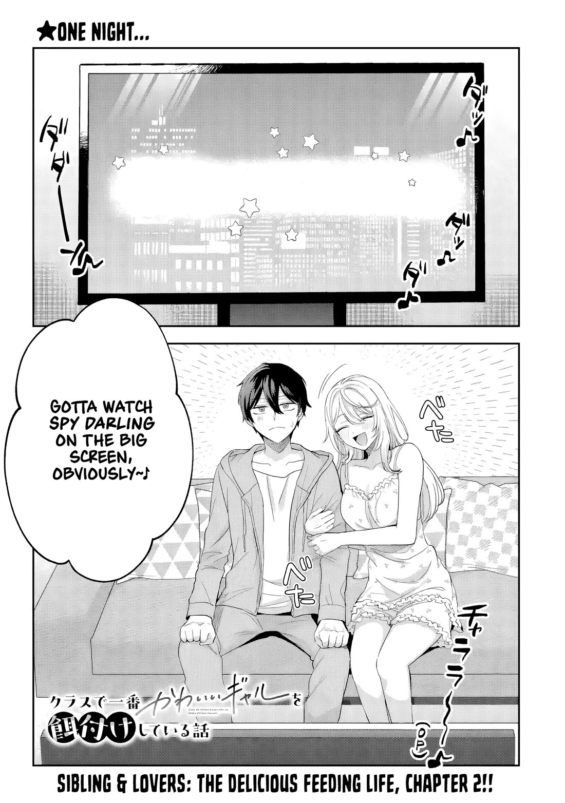 The Story of Feeding the Cutest Gyaru in Class Chapter 2 page 1 - Chapter 2