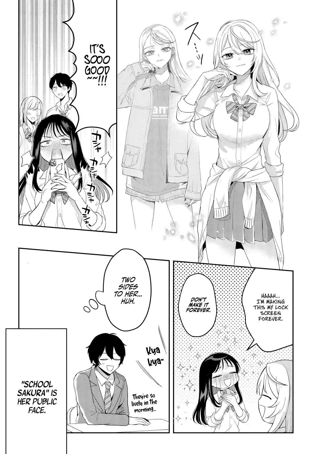 The Story of Feeding the Cutest Gyaru in Class Chapter 2 page 11 - Chapter 2