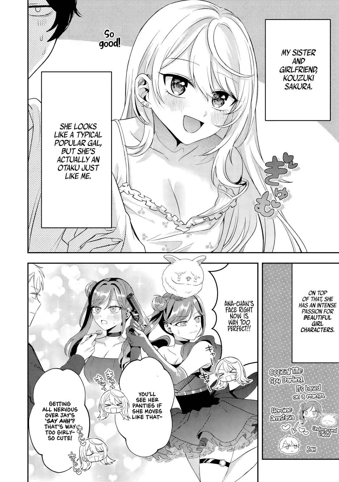 The Story of Feeding the Cutest Gyaru in Class Chapter 2 page 2 - Chapter 2
