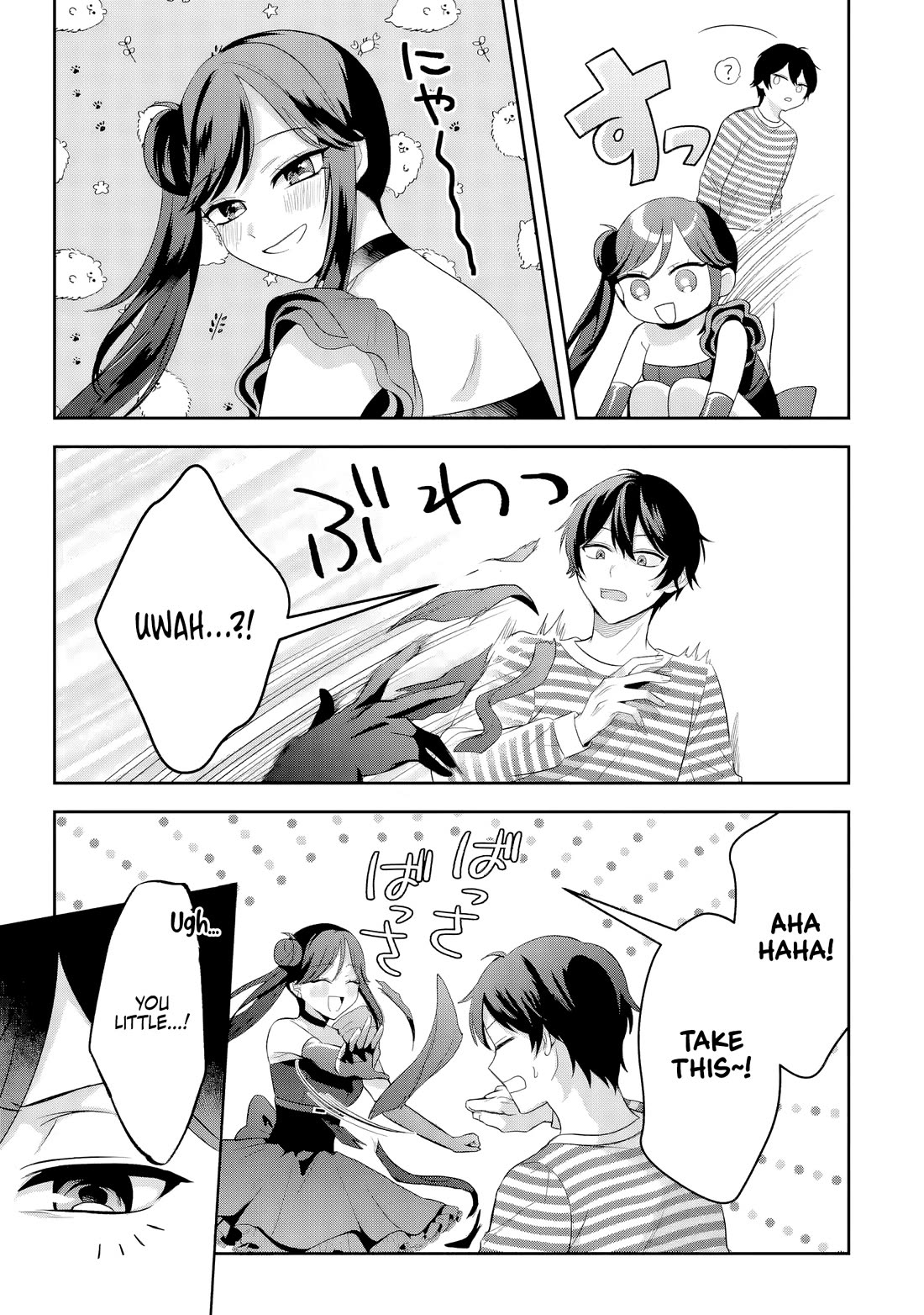 The Story of Feeding the Cutest Gyaru in Class Chapter 2 page 23 - Chapter 2