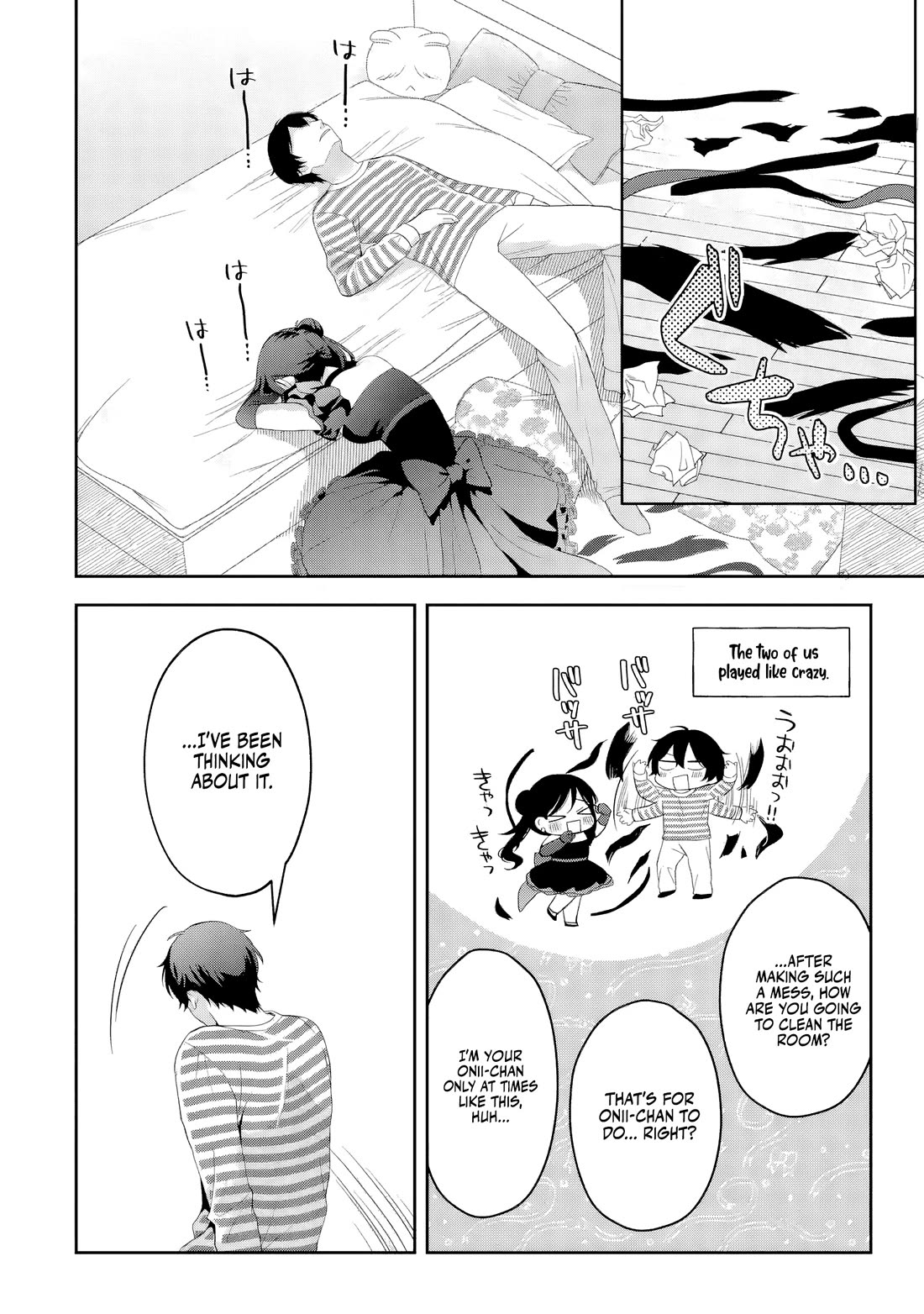 The Story of Feeding the Cutest Gyaru in Class Chapter 2 page 27 - Chapter 2