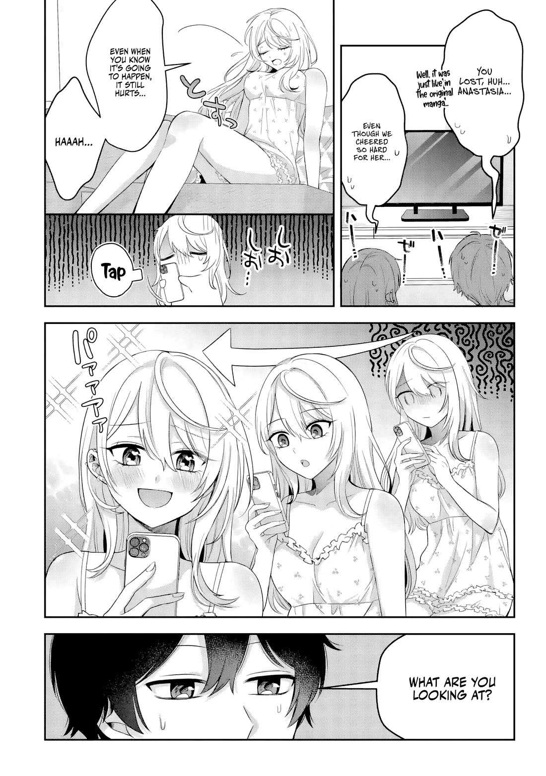 The Story of Feeding the Cutest Gyaru in Class Chapter 2 page 4 - Chapter 2