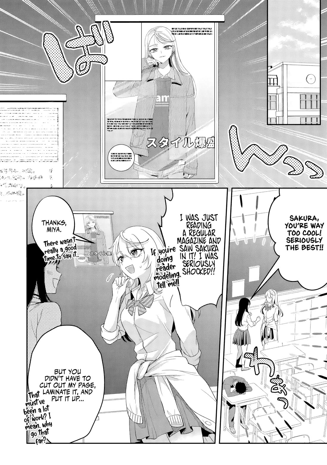 The Story of Feeding the Cutest Gyaru in Class Chapter 2 page 8 - Chapter 2