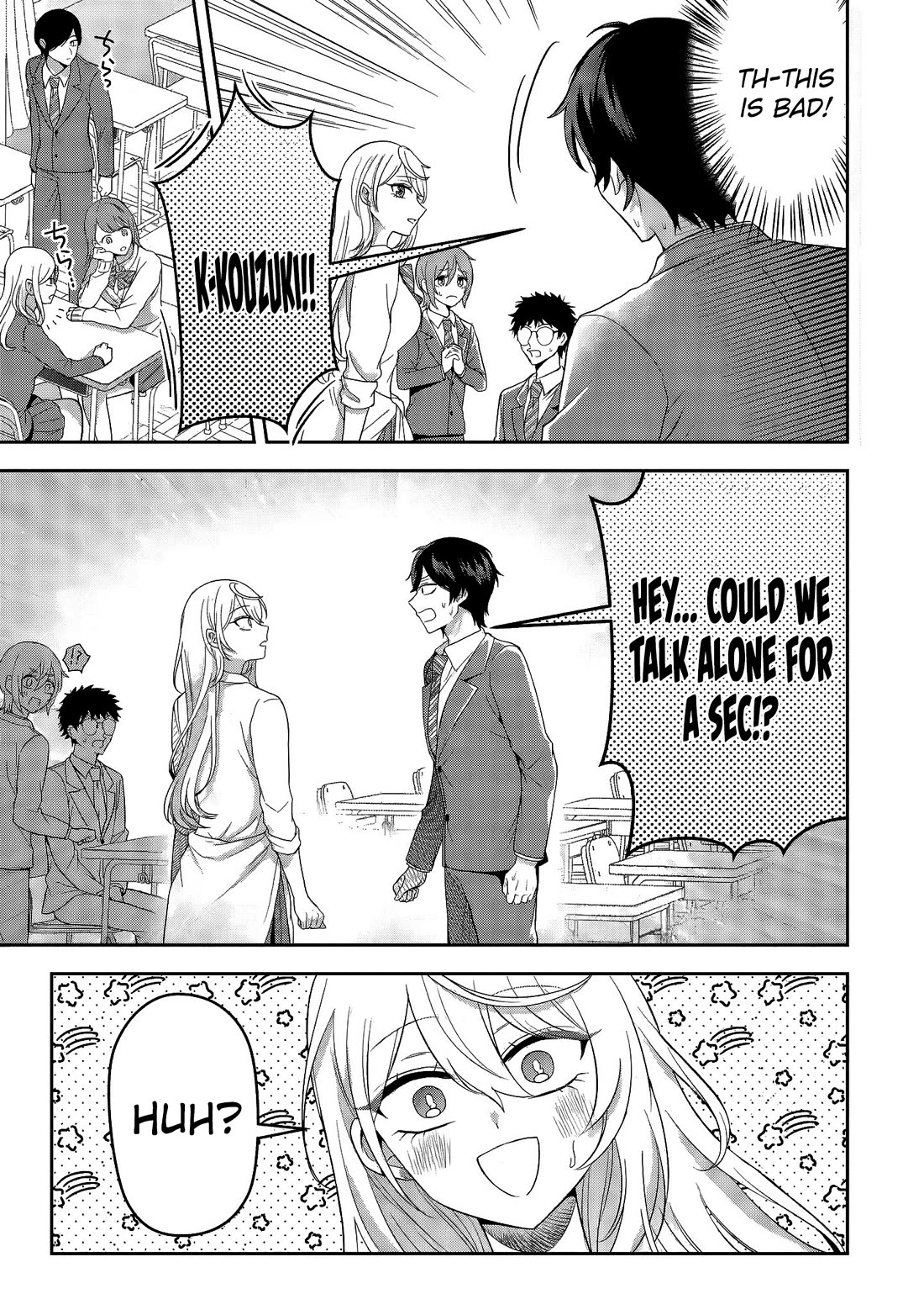 The Story of Feeding the Cutest Gyaru in Class Chapter 3 page 16 - Chapter 3