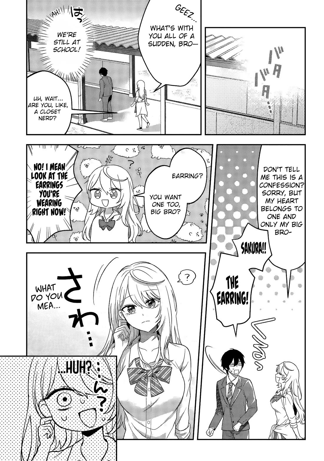 The Story of Feeding the Cutest Gyaru in Class Chapter 3 page 17 - Chapter 3