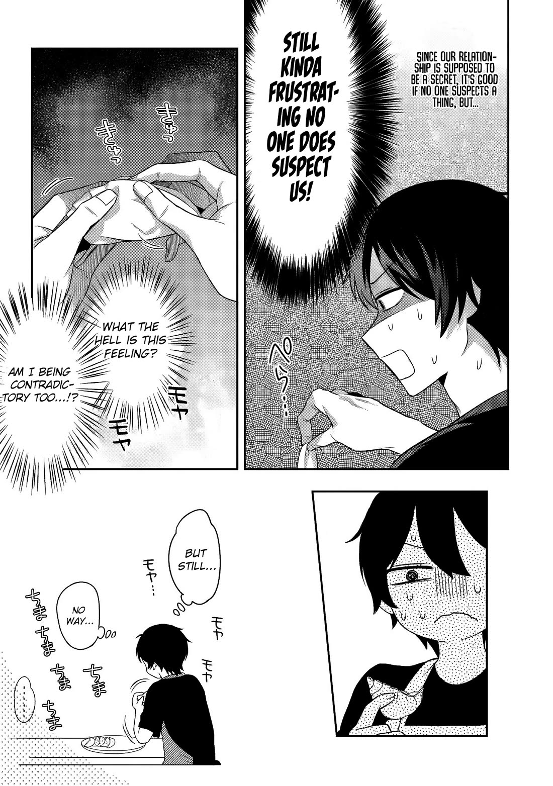 The Story of Feeding the Cutest Gyaru in Class Chapter 3 page 24 - Chapter 3