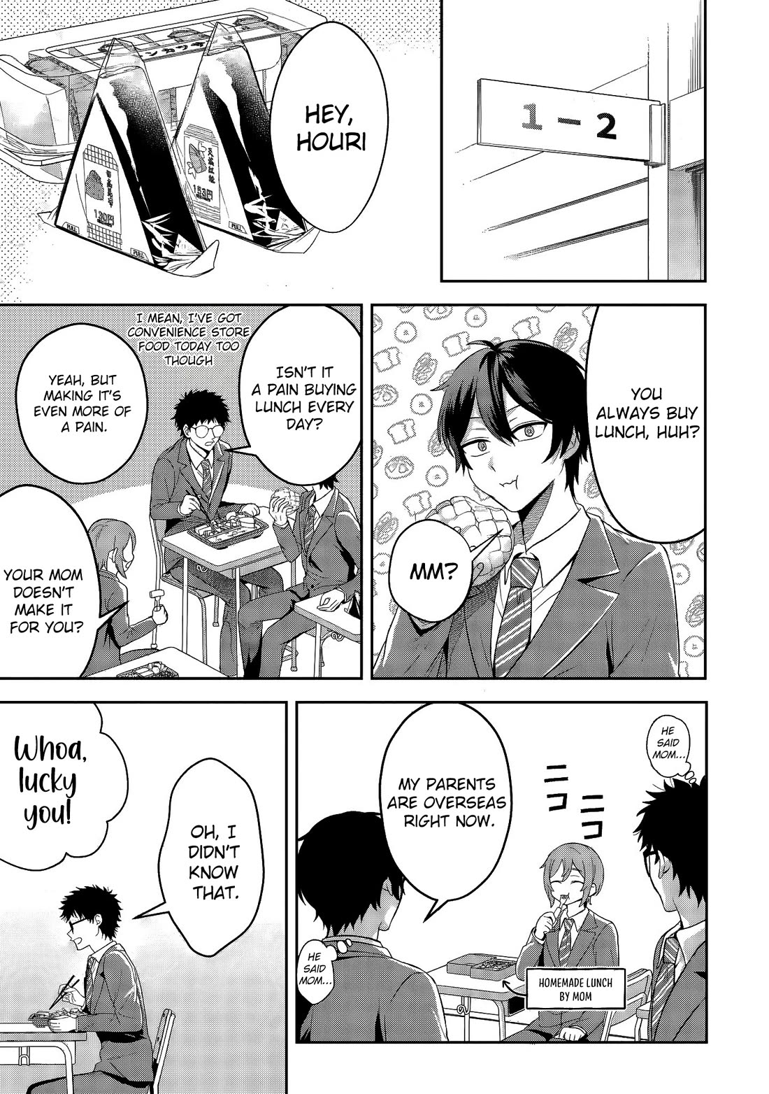 The Story of Feeding the Cutest Gyaru in Class Chapter 3 page 6 - Chapter 3