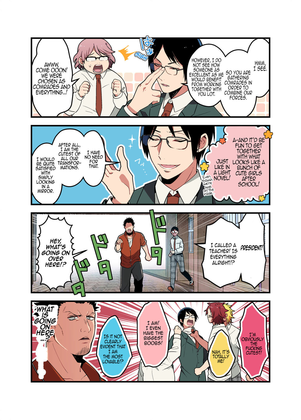 The Story of High School Boys Who Became Magical Girls Chapter 18 page 1 - Chapter 18: Eighteen