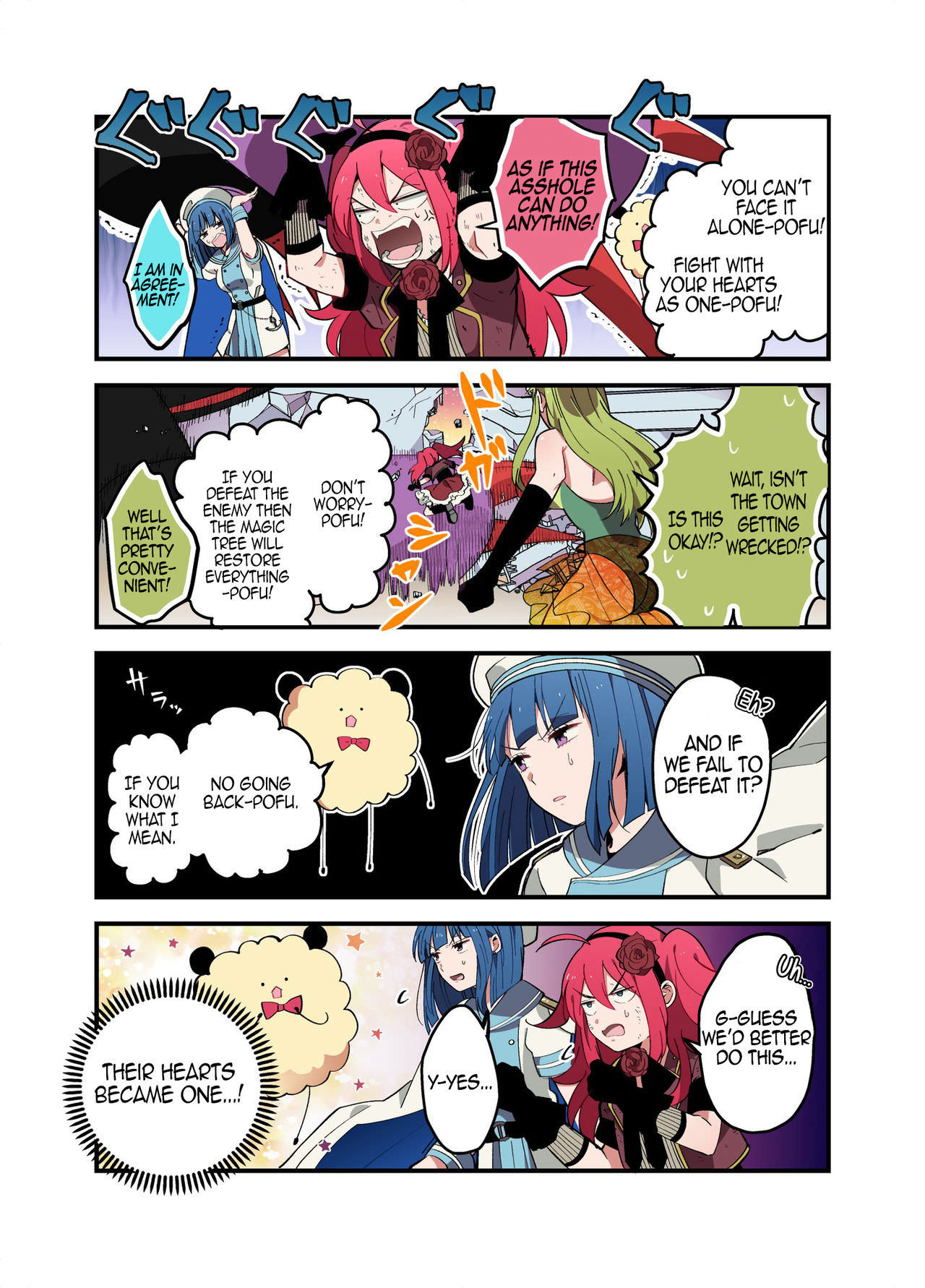 The Story of High School Boys Who Became Magical Girls Chapter 27 page 1 - Chapter 27: Twenty-seven