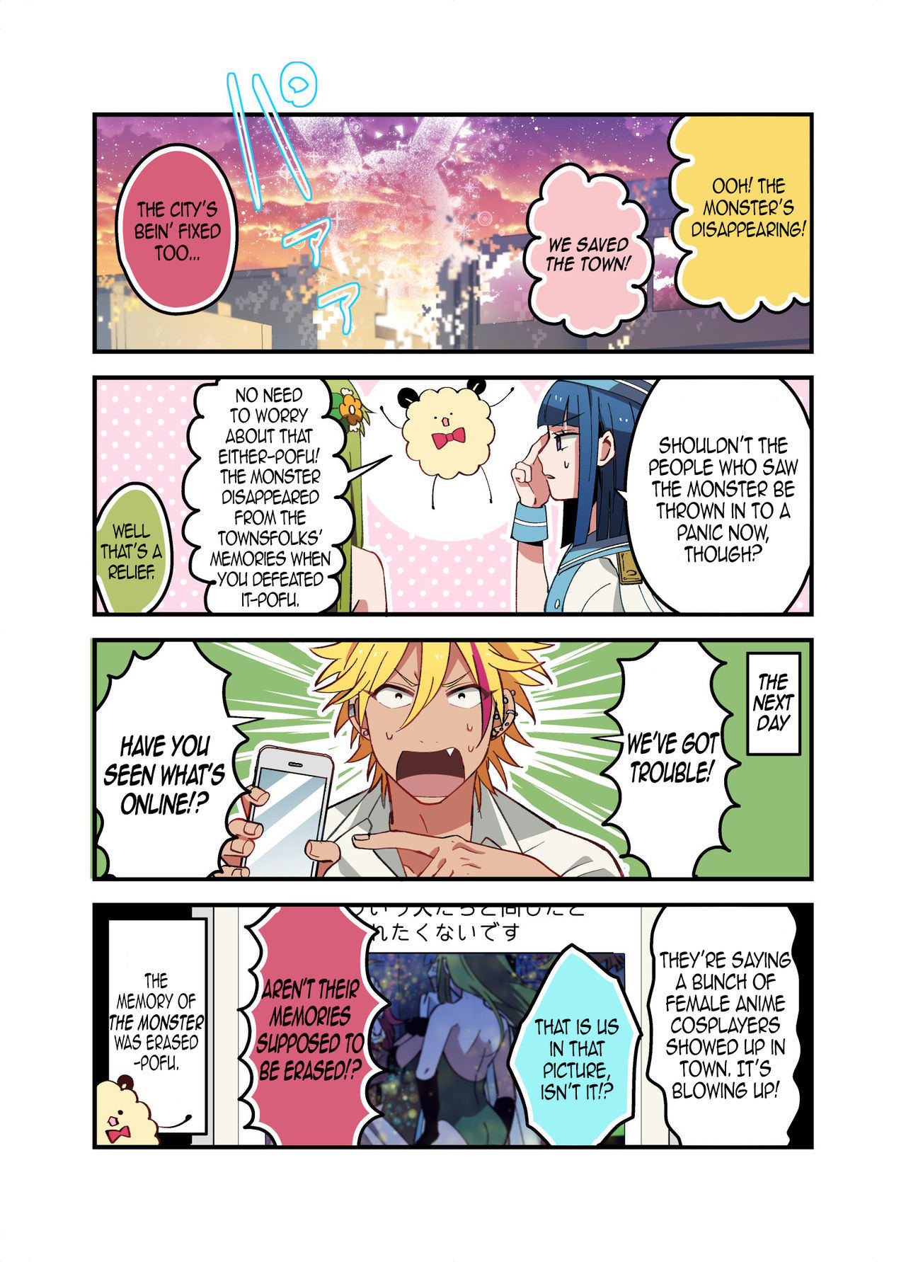 The Story of High School Boys Who Became Magical Girls Chapter 31 page 1 - Chapter 31