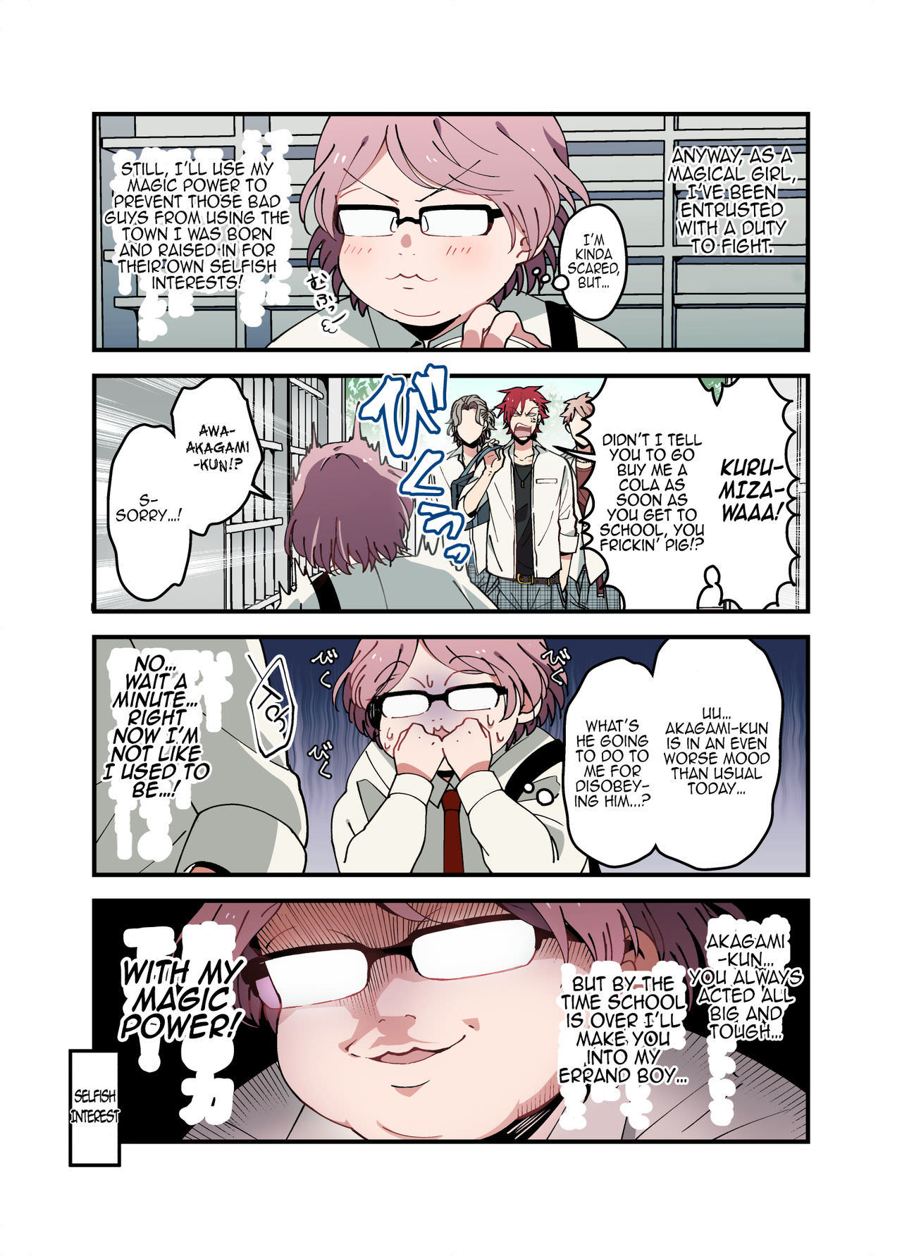 The Story of High School Boys Who Became Magical Girls Chapter 8 page 1 - Chapter 8: Eight