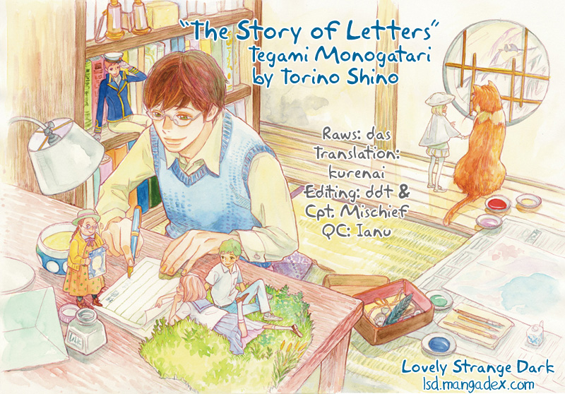 The Story of Letters Chapter 4 page 1 - Chapter 4: Schrödinger’s Sweetheart