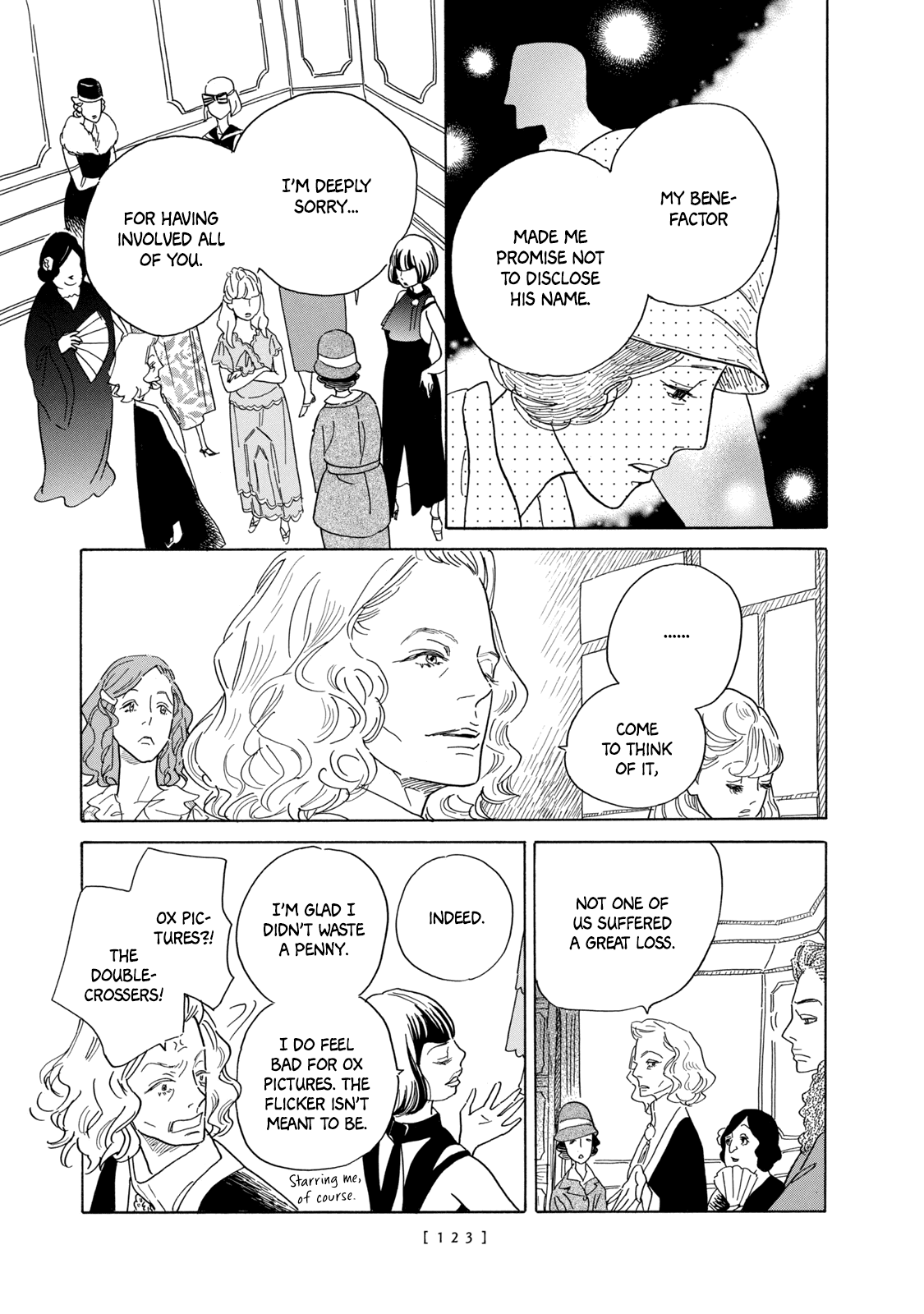 The Story of Letters Chapter 4 page 24 - Chapter 4: Schrödinger’s Sweetheart