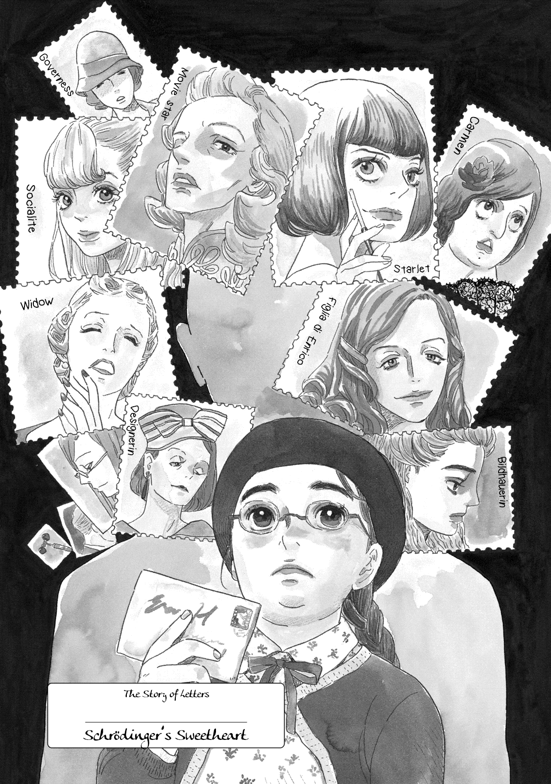The Story of Letters Chapter 4 page 4 - Chapter 4: Schrödinger’s Sweetheart