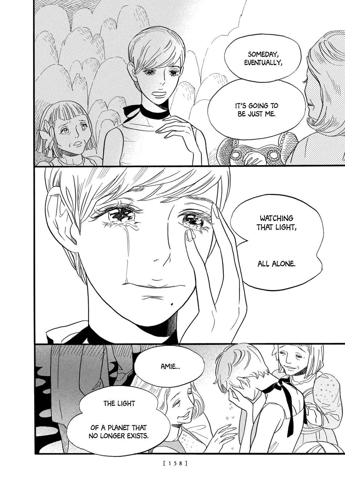 The Story of Letters Chapter 5 page 23 - Chapter 5: Stellar Wood and Ship of the Moon [END]