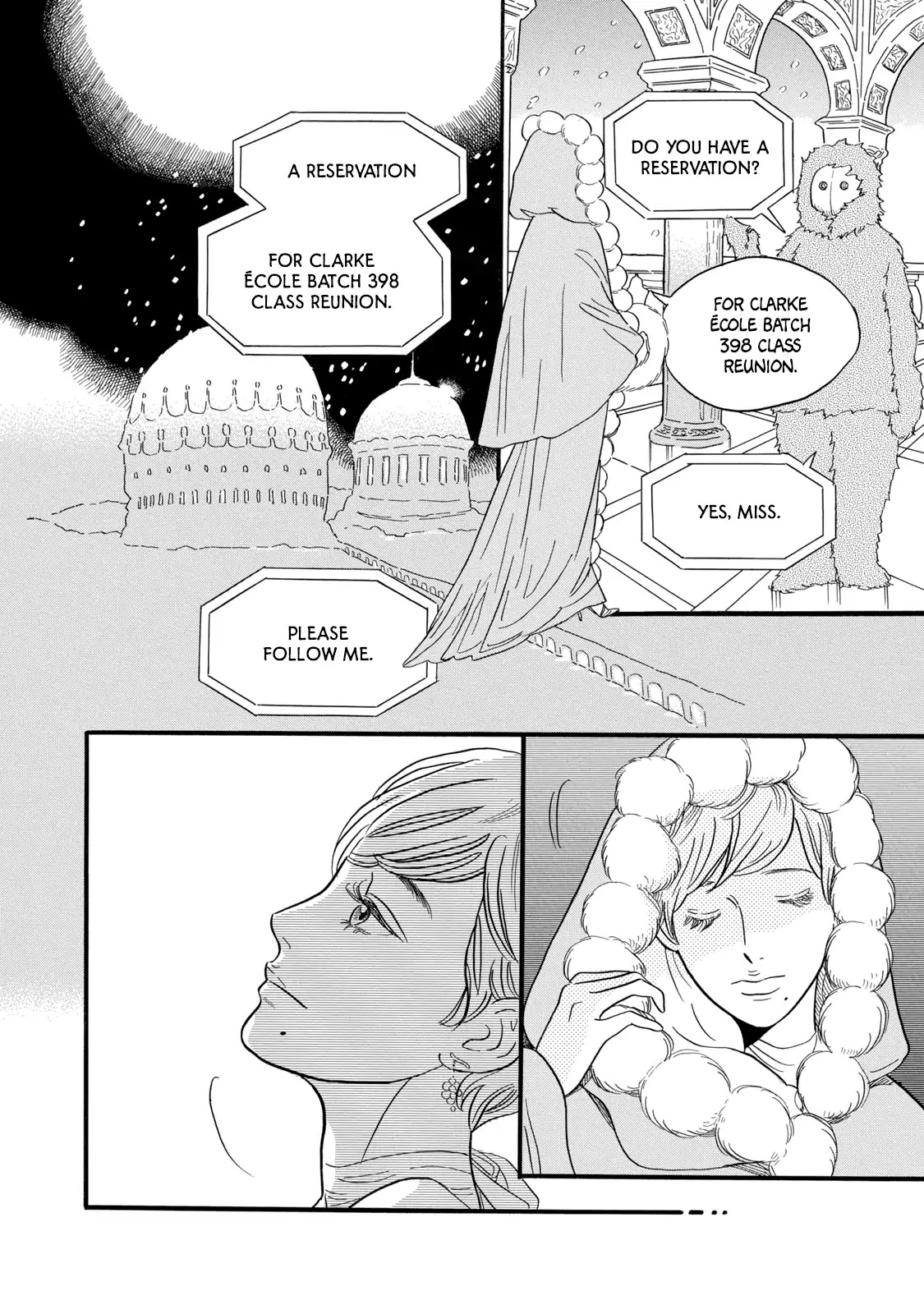The Story of Letters Chapter 5 page 29 - Chapter 5: Stellar Wood and Ship of the Moon [END]