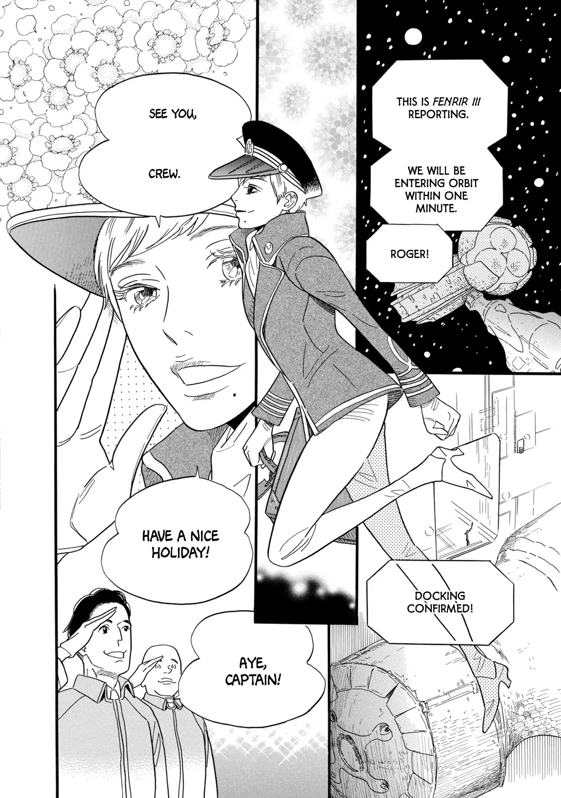 The Story of Letters Chapter 5 page 5 - Chapter 5: Stellar Wood and Ship of the Moon [END]