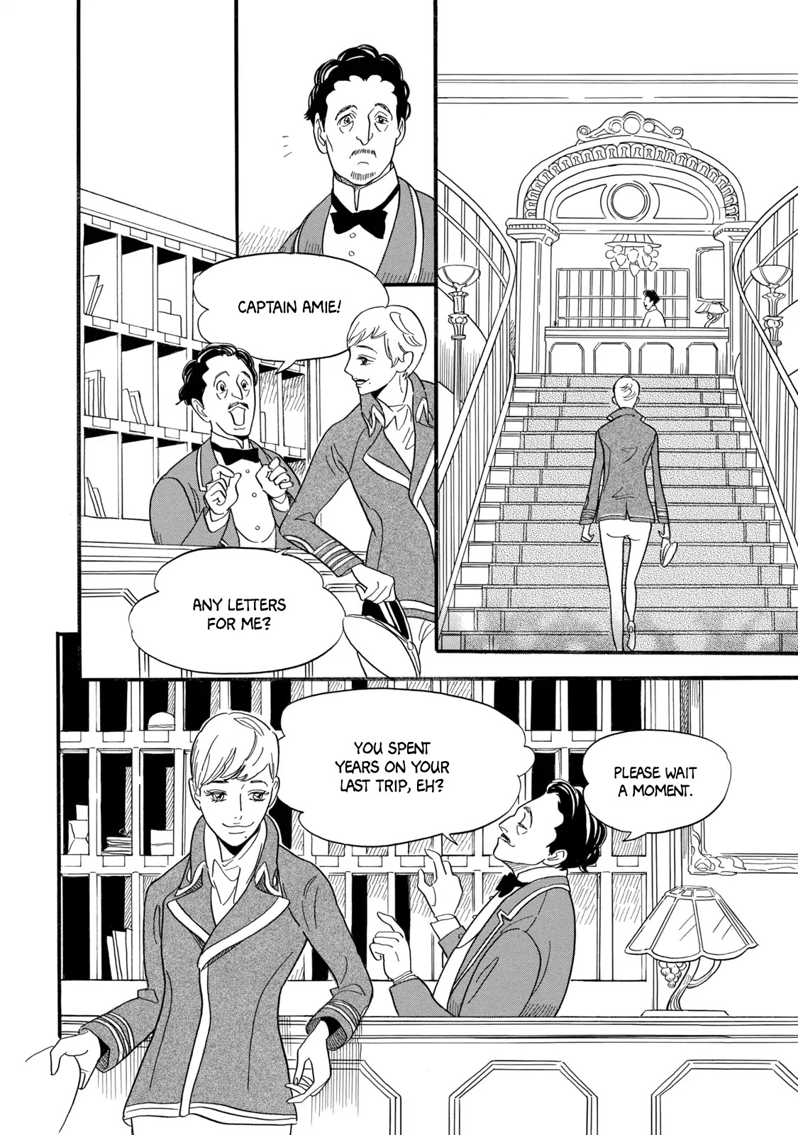The Story of Letters Chapter 5 page 7 - Chapter 5: Stellar Wood and Ship of the Moon [END]