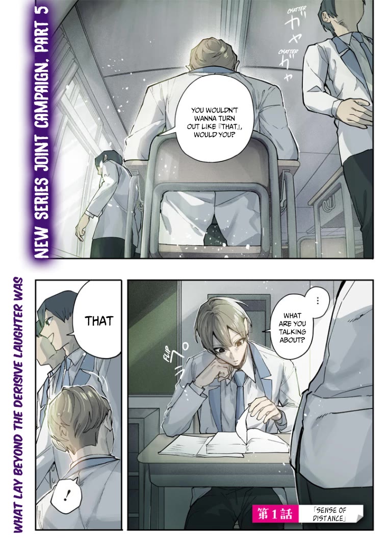The Story of Making My Bitchy Gal Sister Understand Chapter 1 page 1 - Chapter 1: Sense of Distance