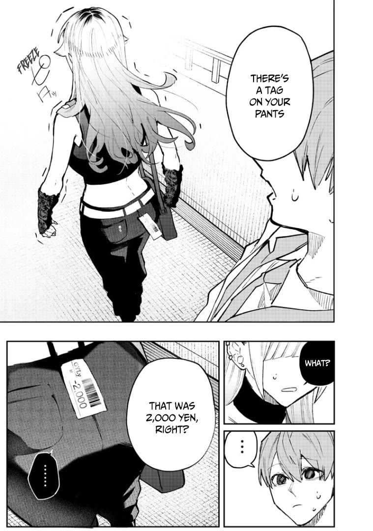 The Story of Making My Bitchy Gal Sister Understand Chapter 1 page 10 - Chapter 1: Sense of Distance