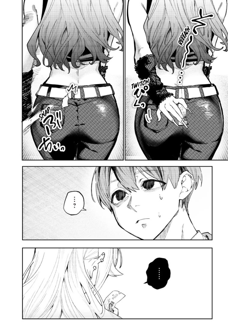 The Story of Making My Bitchy Gal Sister Understand Chapter 1 page 11 - Chapter 1: Sense of Distance