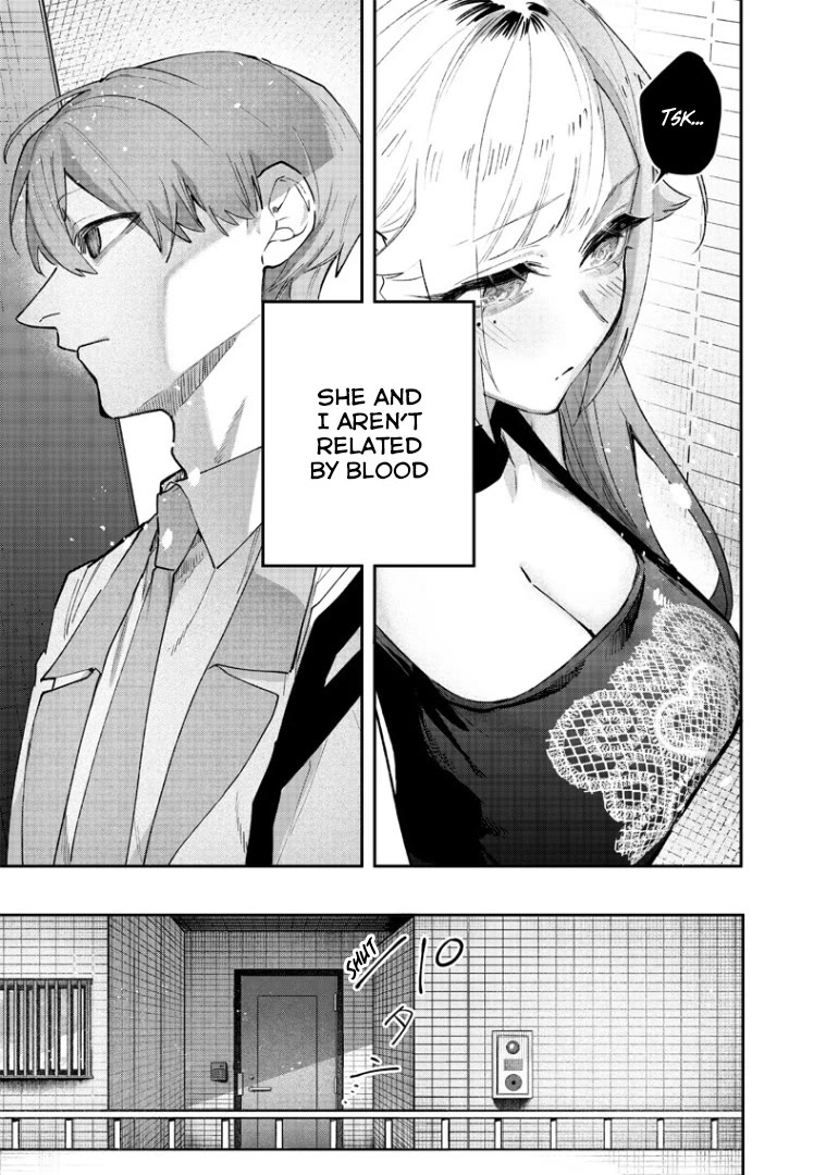 The Story of Making My Bitchy Gal Sister Understand Chapter 1 page 14 - Chapter 1: Sense of Distance