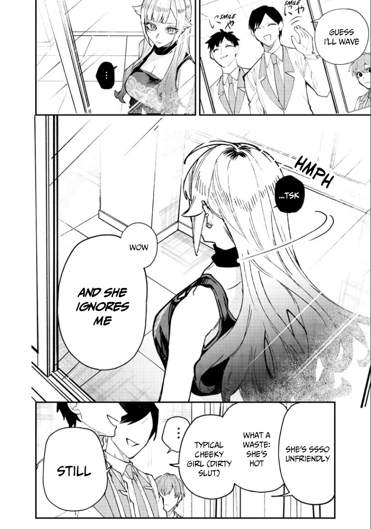The Story of Making My Bitchy Gal Sister Understand Chapter 1 page 3 - Chapter 1: Sense of Distance