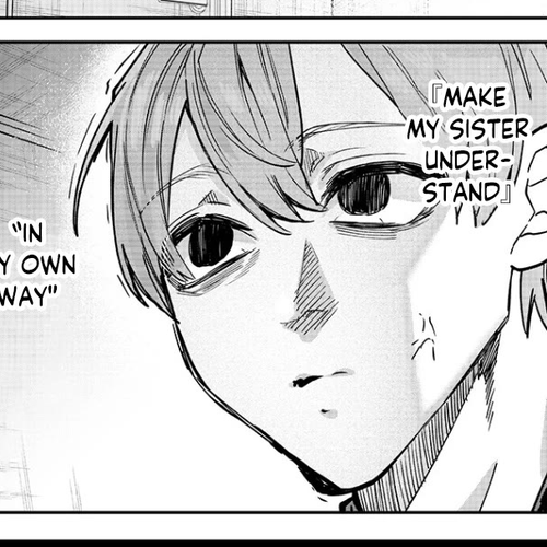 The Story of Making My Bitchy Gal Sister Understand Chapter 1: Sense of Distance cover