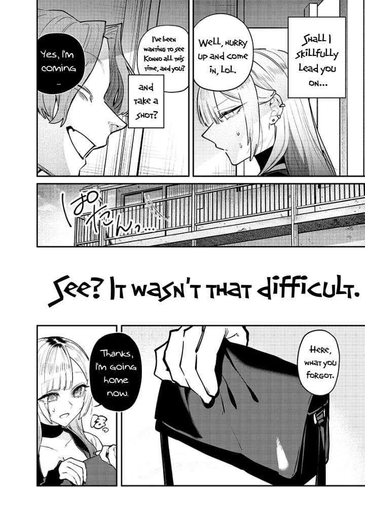 The Story of Making My Bitchy Gal Sister Understand Chapter 12 page 2 - Chapter 12: Family 1