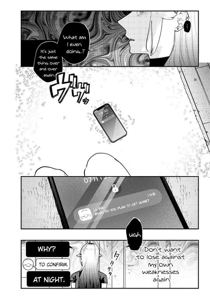 The Story of Making My Bitchy Gal Sister Understand Chapter 12 page 4 - Chapter 12: Family 1