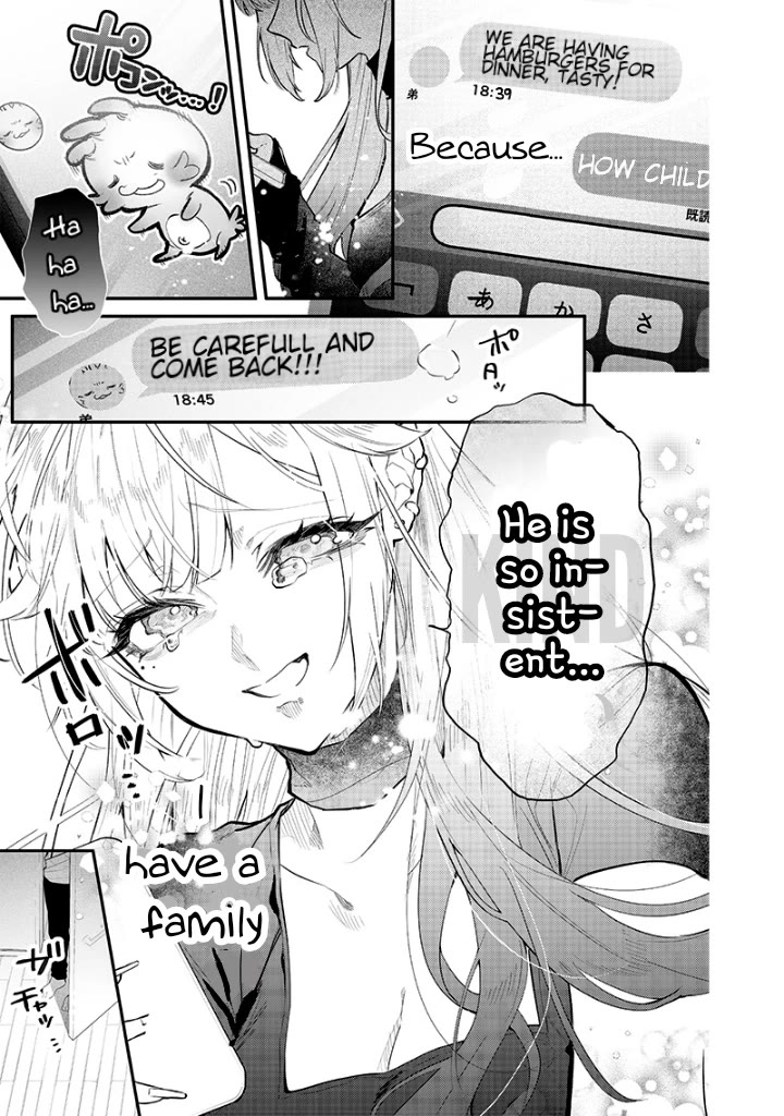 The Story of Making My Bitchy Gal Sister Understand Chapter 12 page 5 - Chapter 12: Family 1