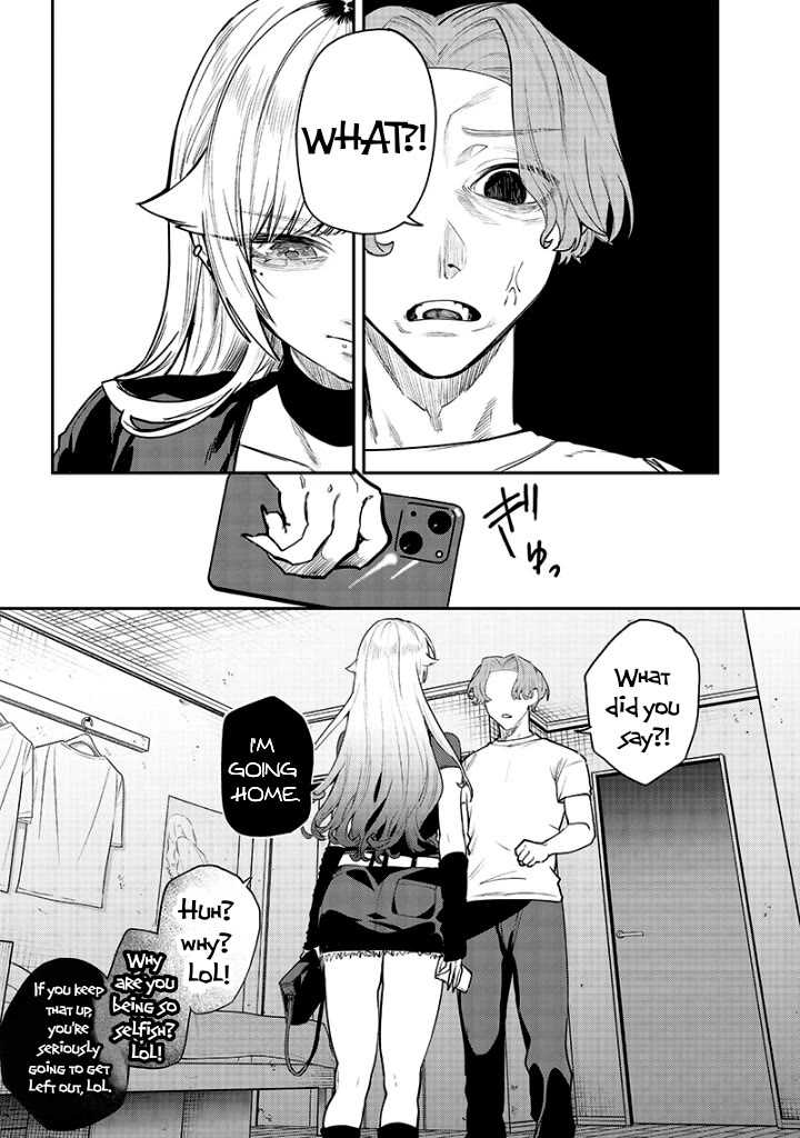 The Story of Making My Bitchy Gal Sister Understand Chapter 12 page 7 - Chapter 12: Family 1