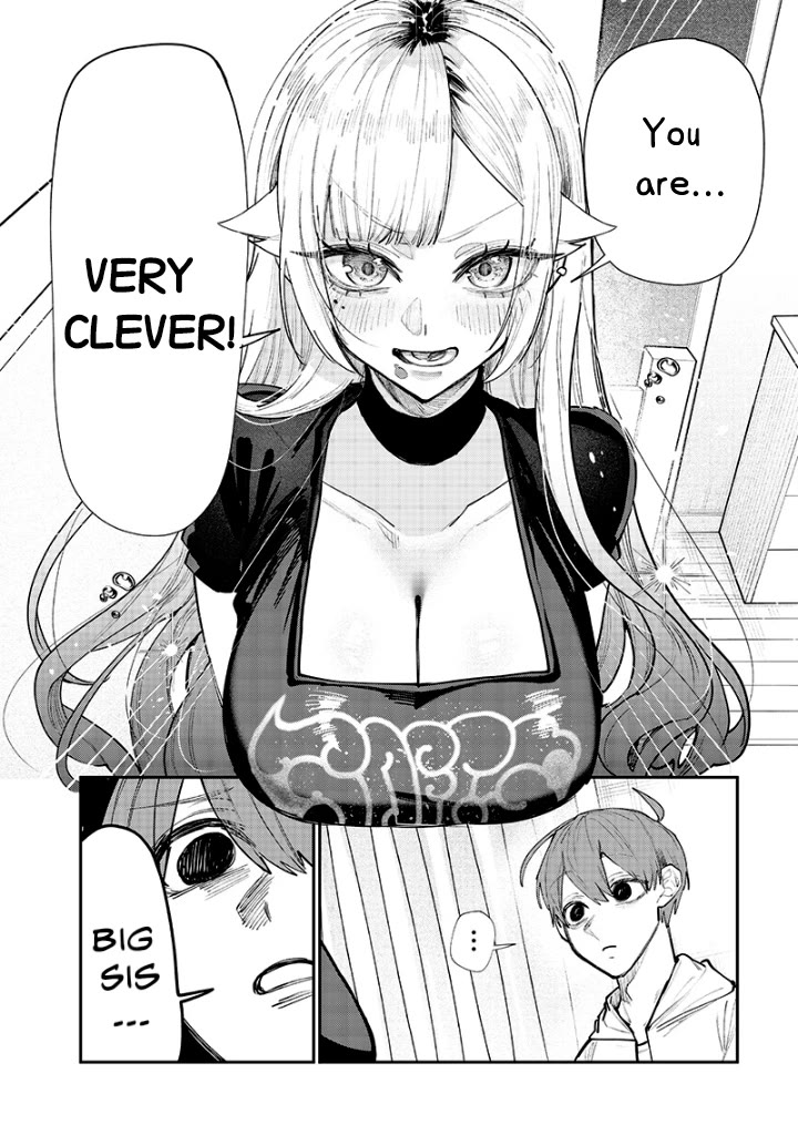 The Story of Making My Bitchy Gal Sister Understand Chapter 14.5 page 2 - Chapter 14.5: Dinner