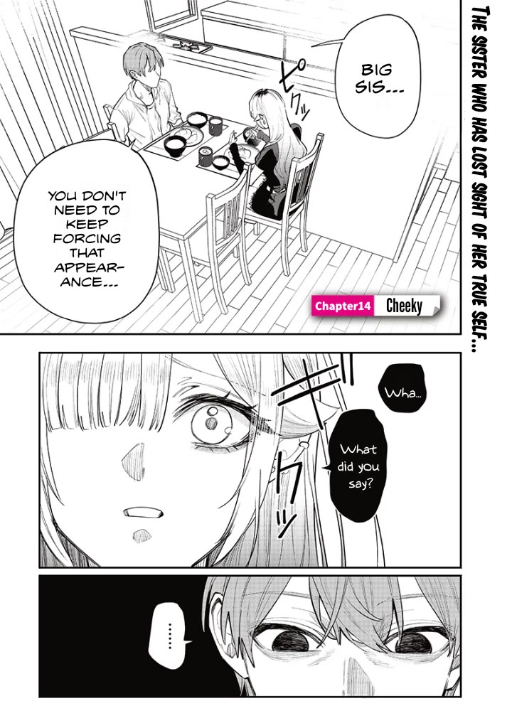 The Story of Making My Bitchy Gal Sister Understand Chapter 14 page 1 - Chapter 14: 「Cheeky」