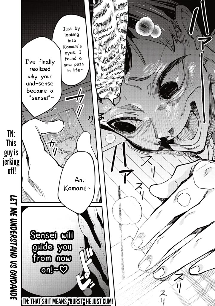 The Story of Making My Bitchy Gal Sister Understand Chapter 14 page 9 - Chapter 14: 「Cheeky」