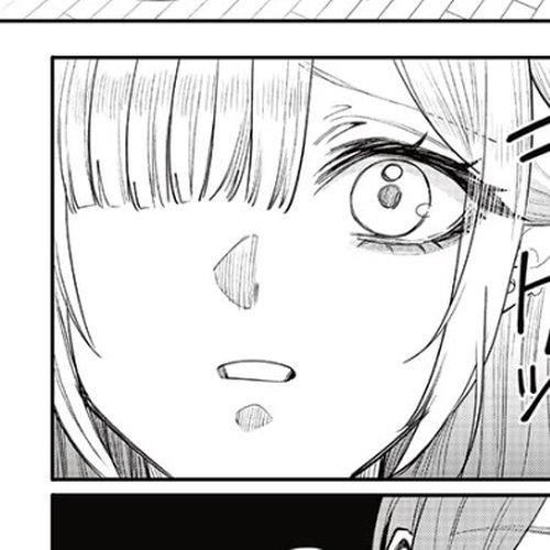 The Story of Making My Bitchy Gal Sister Understand Chapter 14: 「Cheeky」 cover