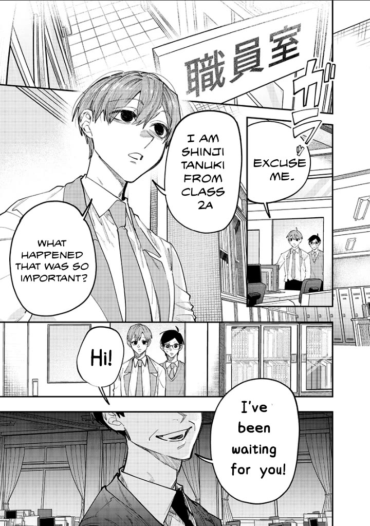 The Story of Making My Bitchy Gal Sister Understand Chapter 15 page 11 - Chapter 15: 「Background」