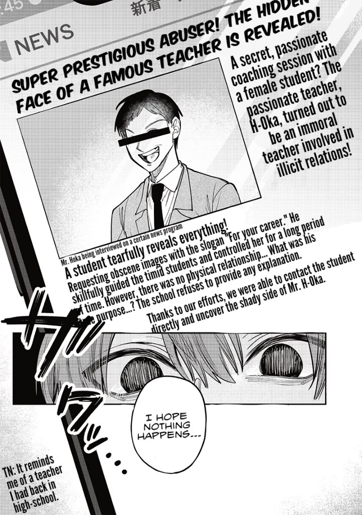 The Story of Making My Bitchy Gal Sister Understand Chapter 15 page 5 - Chapter 15: 「Background」