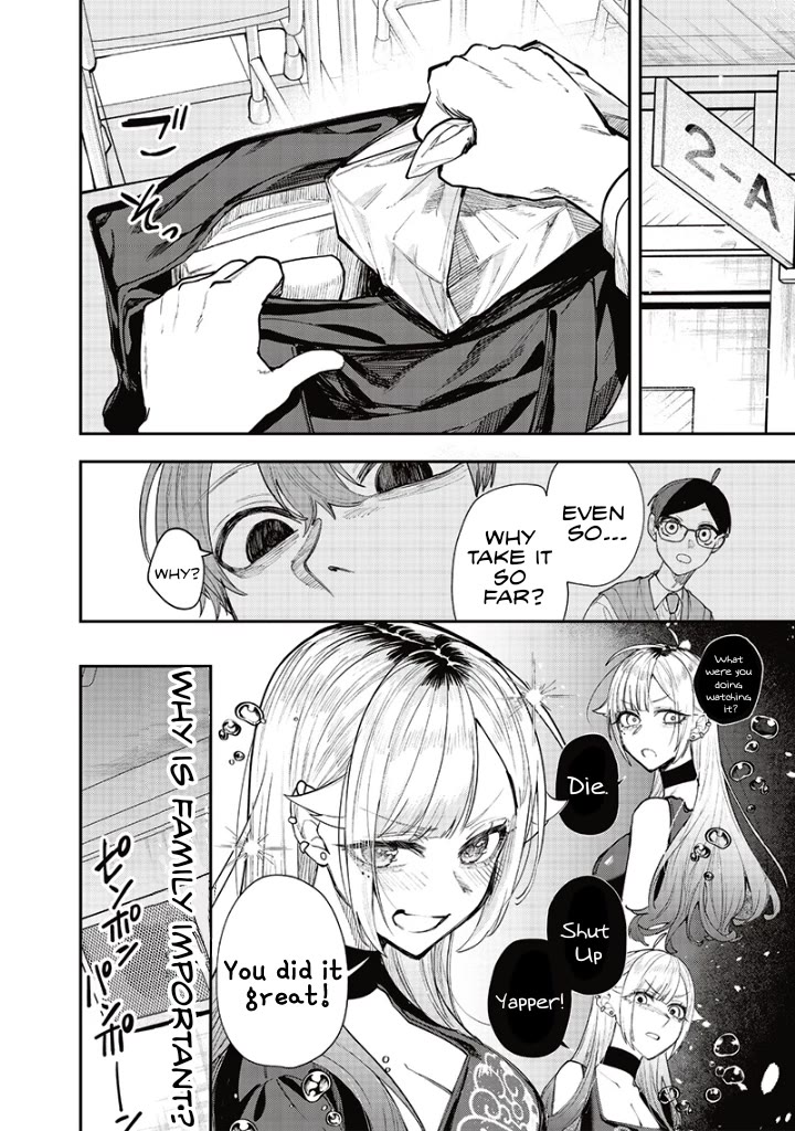 The Story of Making My Bitchy Gal Sister Understand Chapter 15 page 6 - Chapter 15: 「Background」