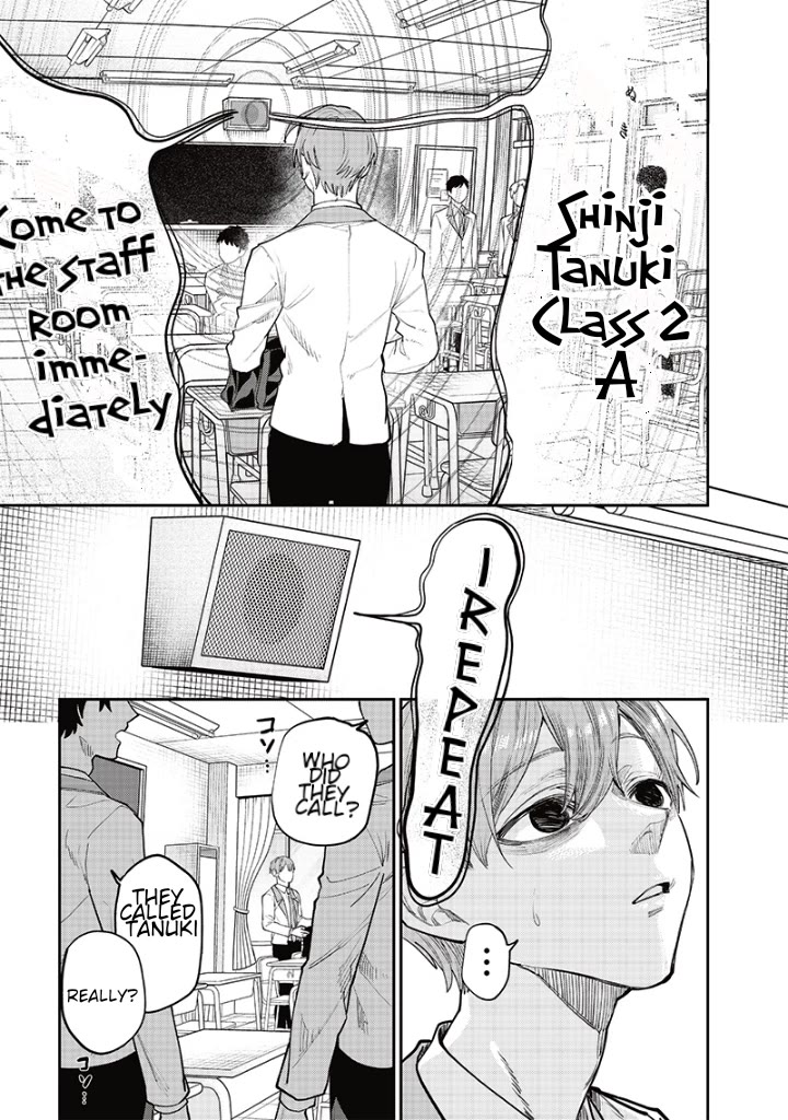 The Story of Making My Bitchy Gal Sister Understand Chapter 15 page 7 - Chapter 15: 「Background」