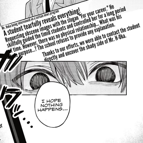 The Story of Making My Bitchy Gal Sister Understand Chapter 15: 「Background」 cover