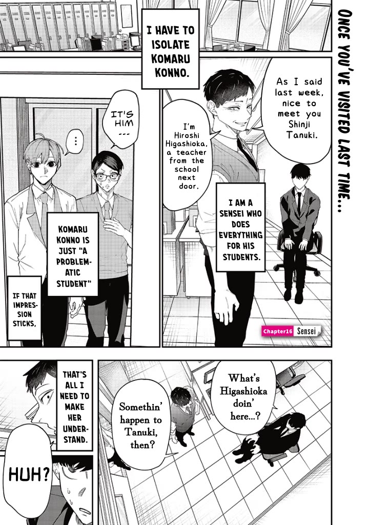 The Story of Making My Bitchy Gal Sister Understand Chapter 16 page 1 - Chapter 16: 「Sensei」