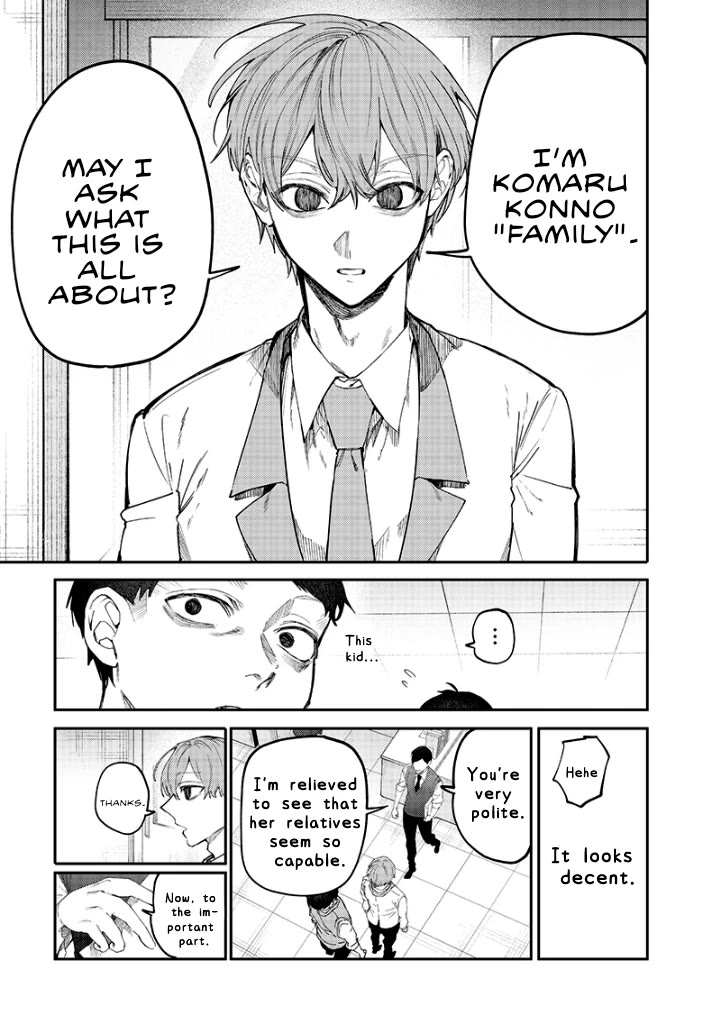 The Story of Making My Bitchy Gal Sister Understand Chapter 16 page 3 - Chapter 16: 「Sensei」